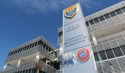 ФФМ апелира навивачите порано да дојдат на „Филип Втори“