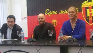 Расмусен и Вардар се разделија
