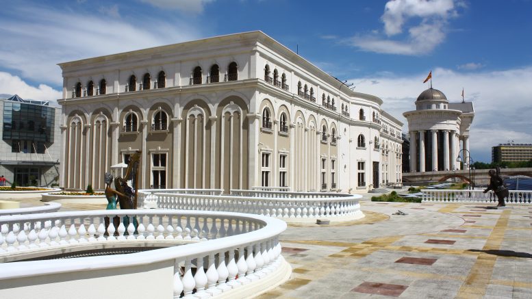 Музејот на ВМРО наскоро дел од ревизијата на проектот „Скопје 2014“