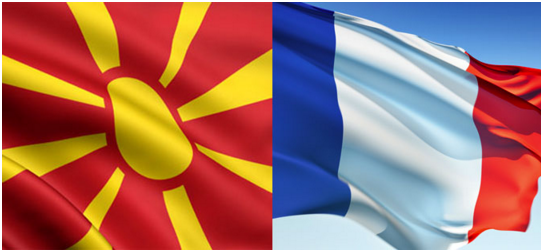 Поетесата Лор Камбу ја посети канцеларијата на Француската Алијанса