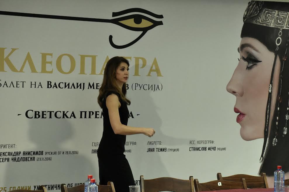 Со „Клеопатра“ примабалерината Мијалкова ќе го одбележи 25-годишниот јубилеј