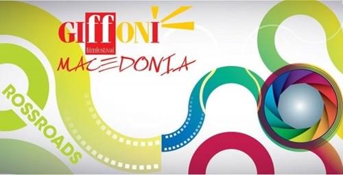 „Џифони Македонија“ стана член на Европската филмска асоцијација за деца