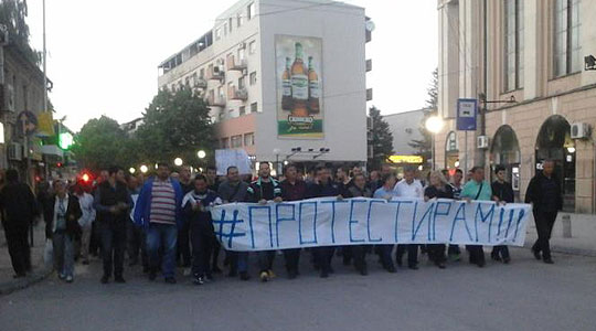 Протест на граѓанската „Протестирам“ во Куманово