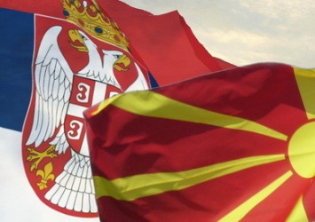 Научен симпозиум на Пелистер