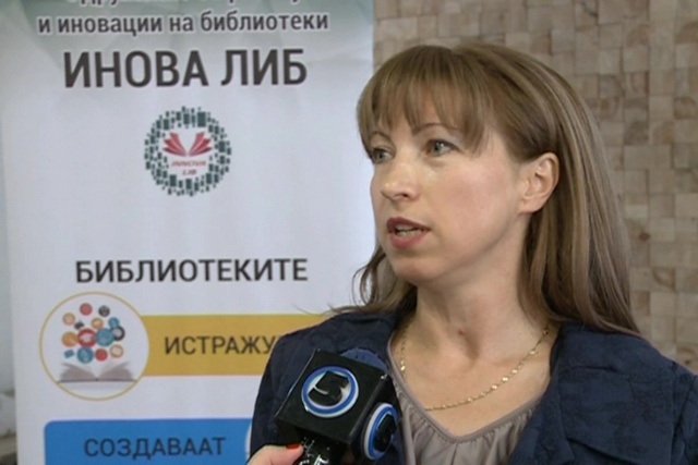 Размена на искуства за подобро работење на библиотеките