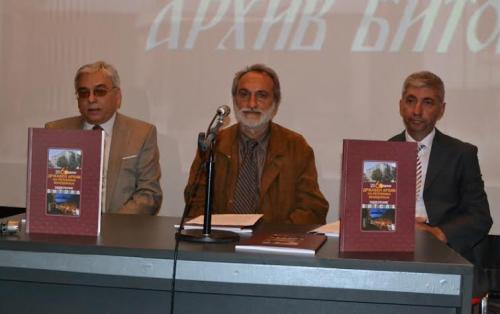 Публикацијата за битолскиот архив содржи ретки документи