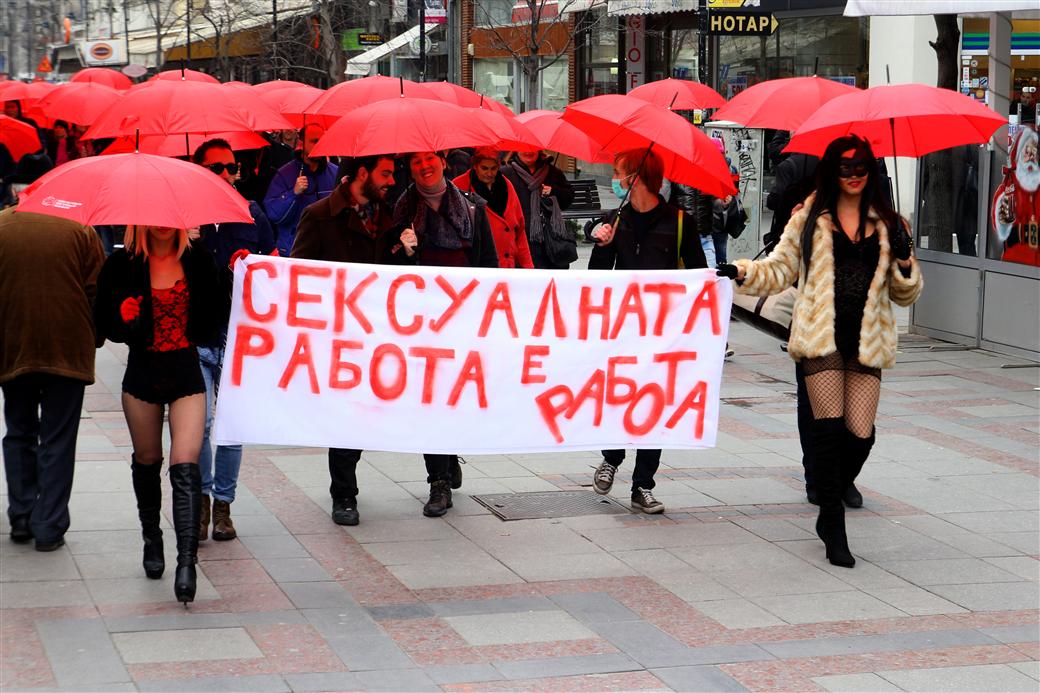 Десетти марш на црвените чадори - сексуалните работници против насилството
