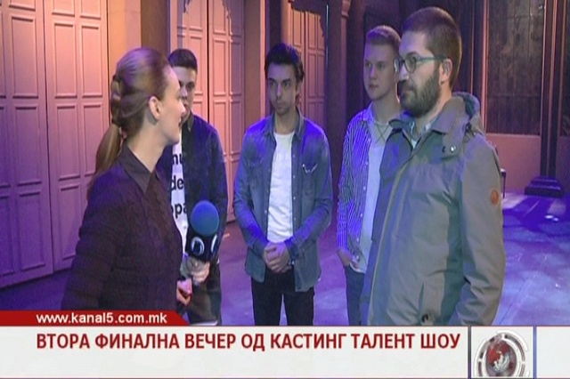 Втора финална вечер од „Кастинг талент шоу“