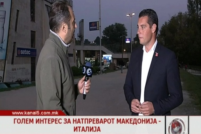 Голем интерес за натпреварот Македонија – Италија