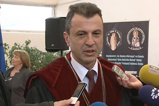 Педагошкиот факултет со свеченост ја одбележа 61 година од постоењето