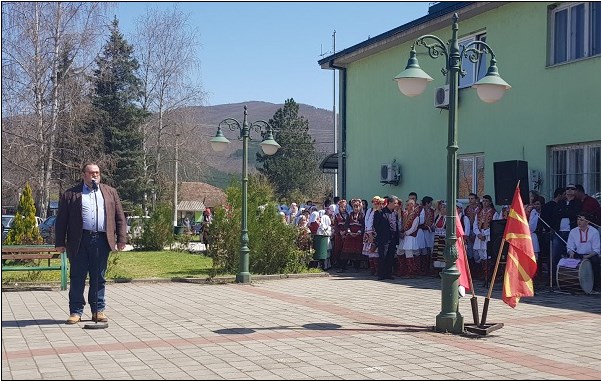 Отворена манифестацијата „Демир Хисар-град на културата за 2018“