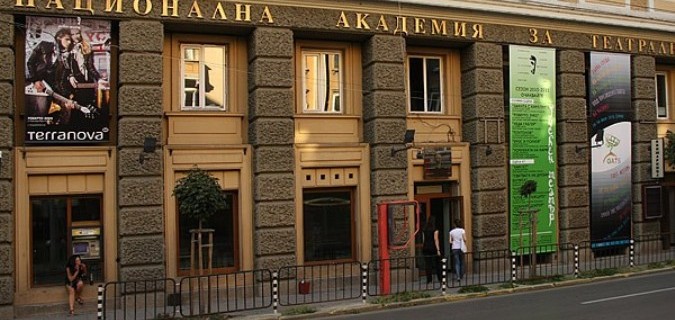 Голема посетеност на настаните на КИЦ на РМ во Софија