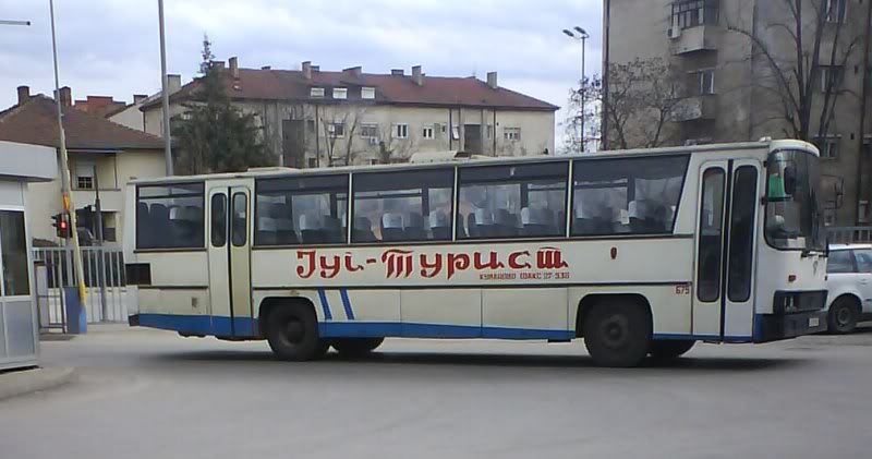 Стечајни управници го оштетиле АД Југ Tурист Куманово за  500 илјади евра