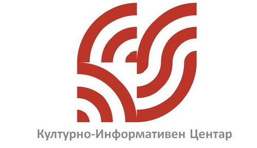 Отворање изложба на документарни фотографии во КИЦ
