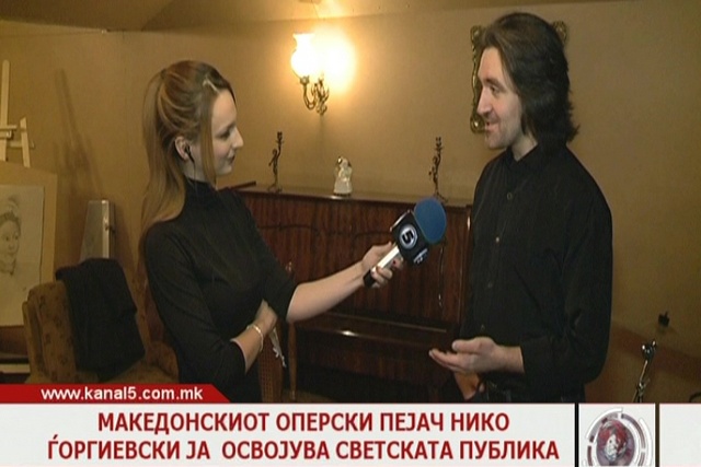 Оперскиот пејач Нико Ѓоргиевски - основач на Центар за уметност