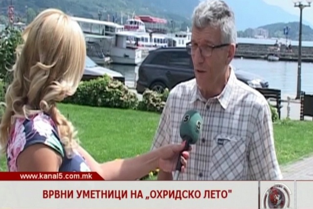 Врвни уметници на „Охридско лето“