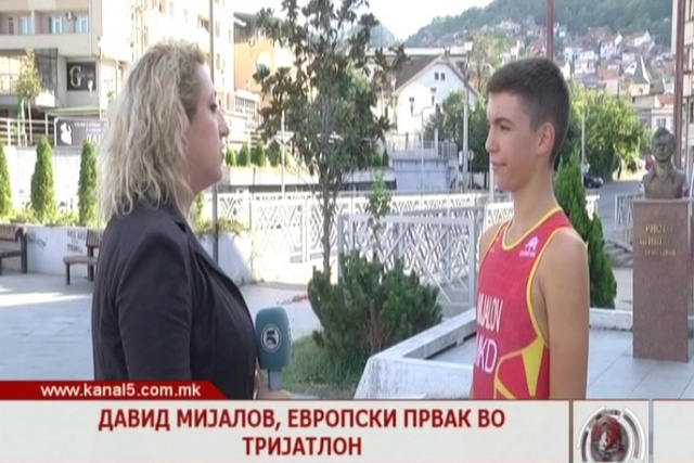 Давид Мијалов, европски првак во триатлон
