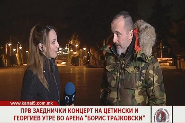 Прв заеднички концерт на Цетински и Георгиев утре во арена “Борис Трајковски”