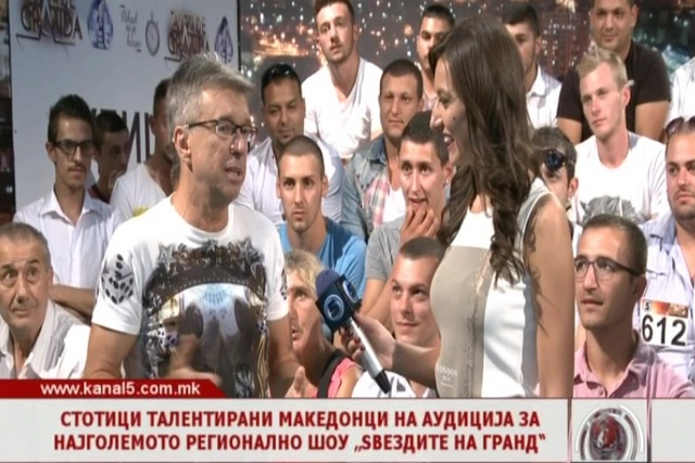 Стотици талентирани  Македонци на аудиција за регионалното шоу ,,Ѕвездите на Гранд”