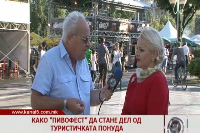 Како Пивофест да стане дел од туристичката понуда?
