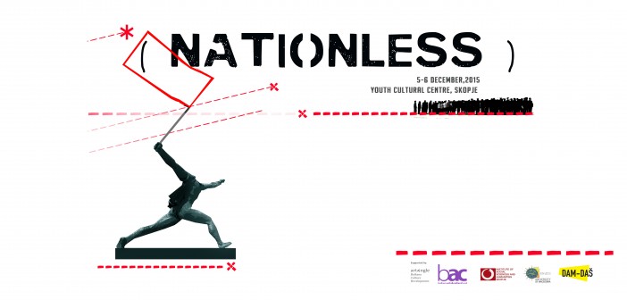 Финален настан на проектот Nationless/Актуелизација
