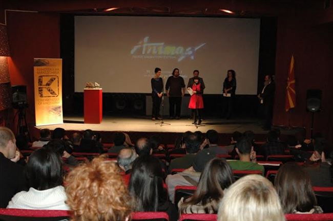 Францускиот филм „Татко“ најдобар на четвртиот „Анимакс“
