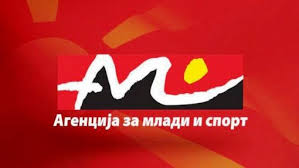 Македонската Џиу-џица репрезентација на прием во АМС
