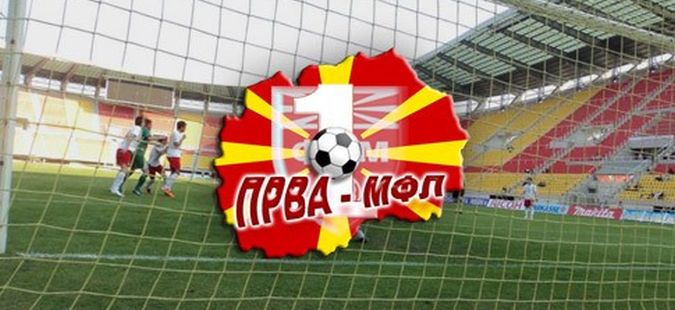 Работнички го совлада Вардар, Шкендија ремизираше со Академија Пандев

