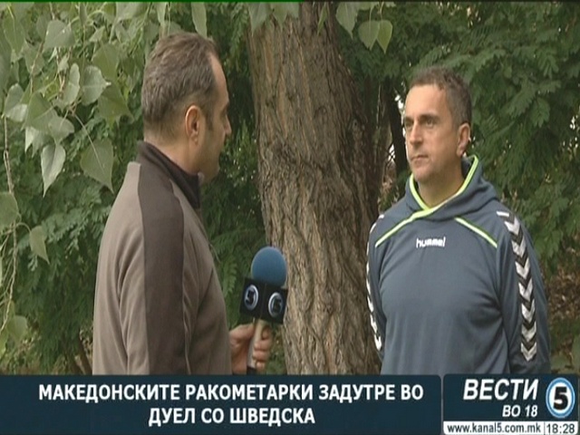 Македонските ракометарки задутре во дуел со Шведска