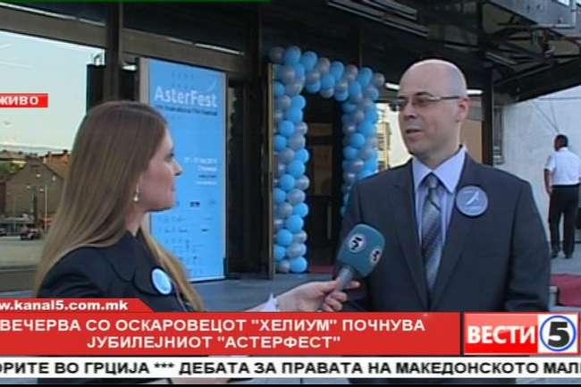 Со оскаровецот „Хелиум“ почнува јубилејниот „Астерфест“