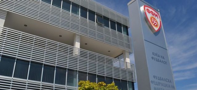 МВР отвори истрага за евентуално три наместени натпревари