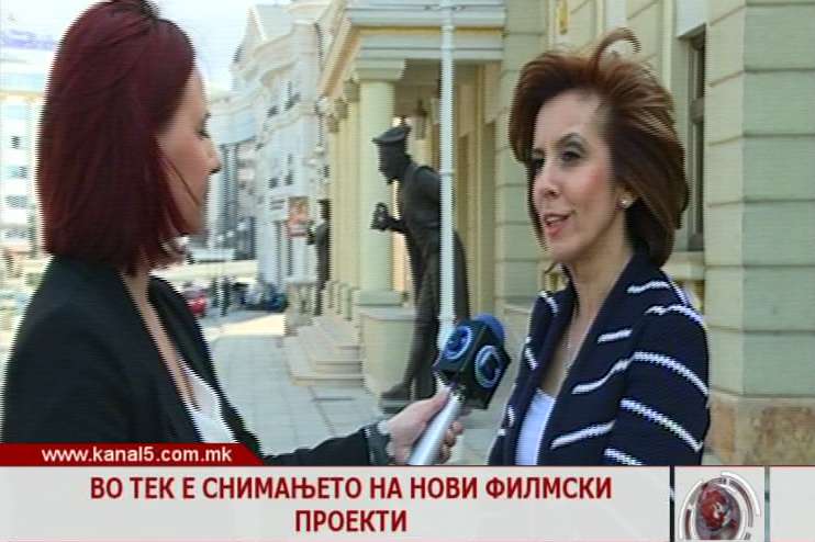 Во тек е снимањето на нови филмски проекти