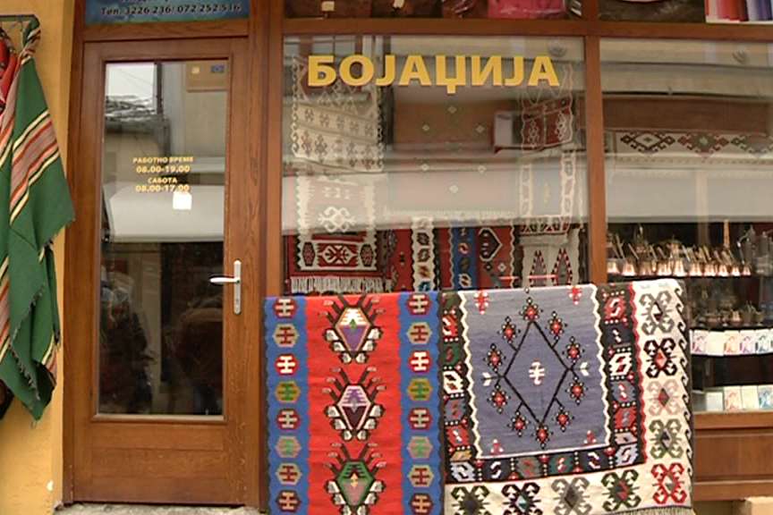 Обновен дуќанот на бојаџијата во Старата скопска чаршија