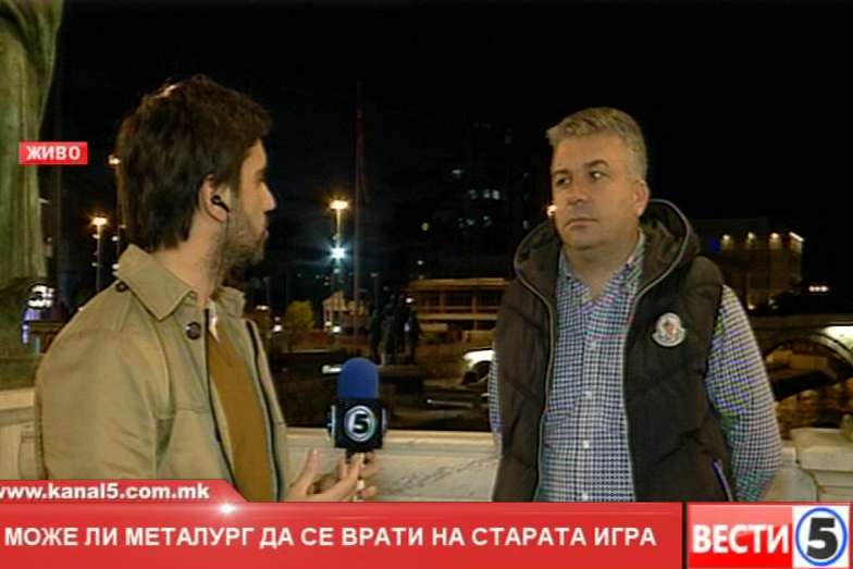 Може ли Металург да се врати на старата игра? 
