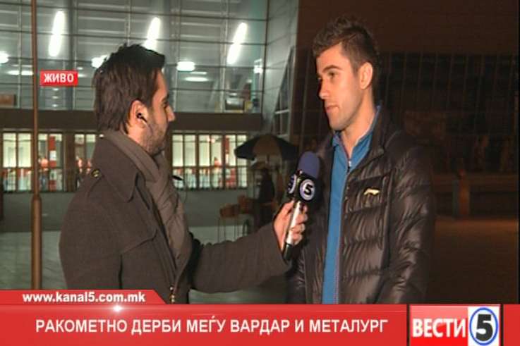 Ракометно дерби меѓу Вардар и Металург