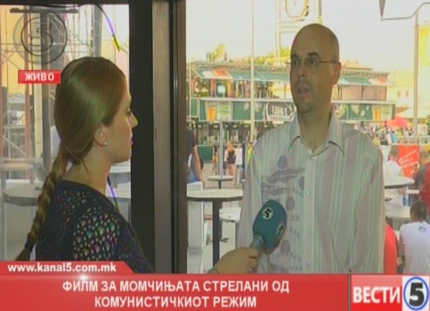 Филм за момчињата стрелани од комунистичкиот режим