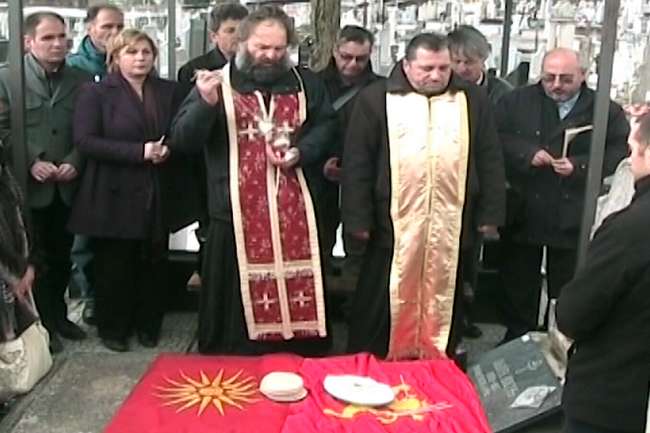 Во Битола се одржа панихида за македонскиот револуционер Павел Шатев