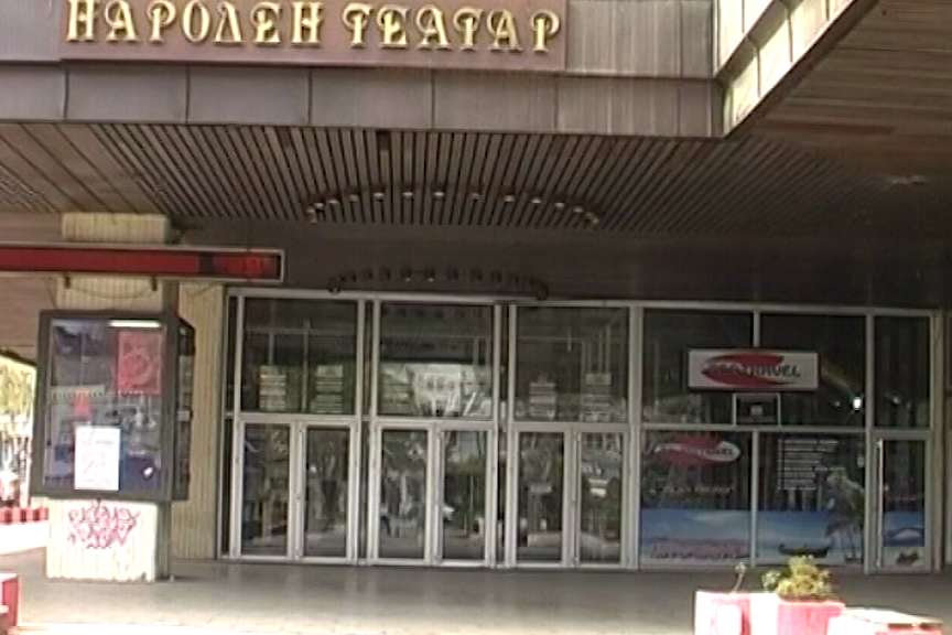 Познати странски режисери и годинава ќе режираат во Битолскиот театар