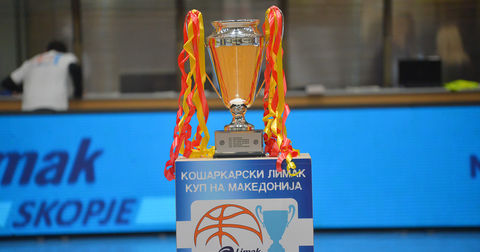Кошаркарскиот куп на Македонија ќе се игра во Кавадарци


