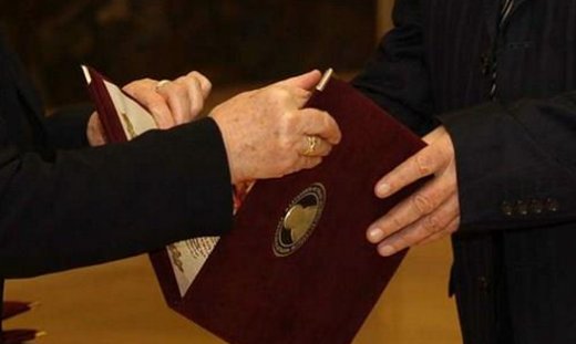Доделување на државната награда „Св.Климент Охридски“ за 2016
