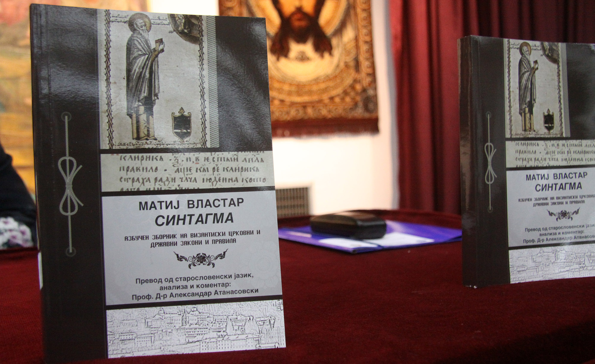 Промовиран превод на книга  од старословенски на македонски јазик