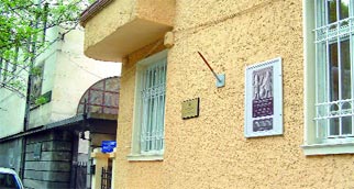 Денови на младата македонска проза во Софија