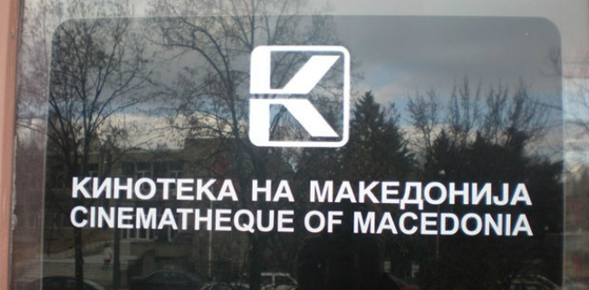 Јубилејниот роденден на Кинотеката во фокусот на нејзината априлска програма