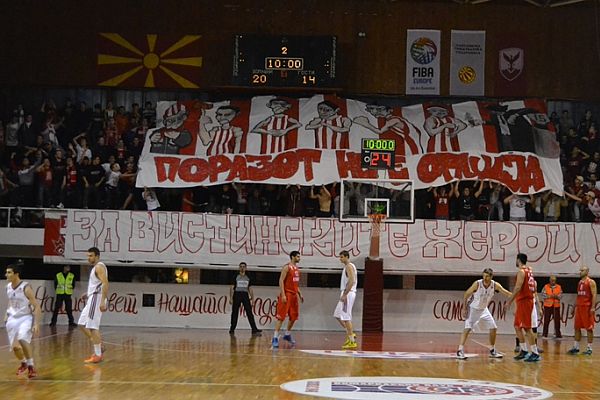 Работнички со победата над Кожув се пласира во плејофот