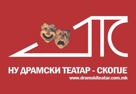 „Љубовници“ на Катерина Коцевска в сабота премиерно во Драмски театар
