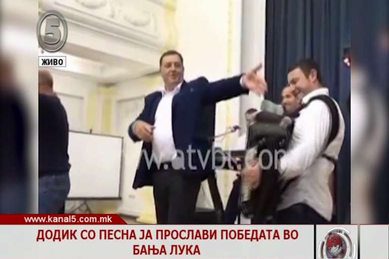 Песна и 100 евра за музичарот - расположен по победата на локалните избори