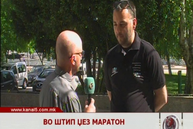 Во Штип џез маратон
