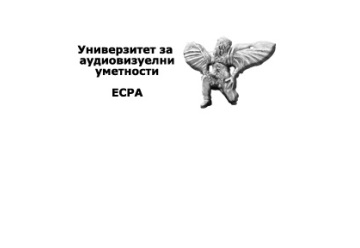 Студенти од ЕСРА во посета на институции од културата во Долна Нормандија

