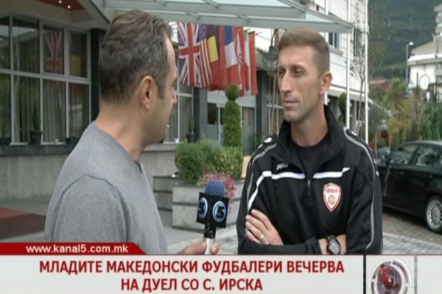 Младите македонски фудбалери вечерва на дуел со С. Ирска