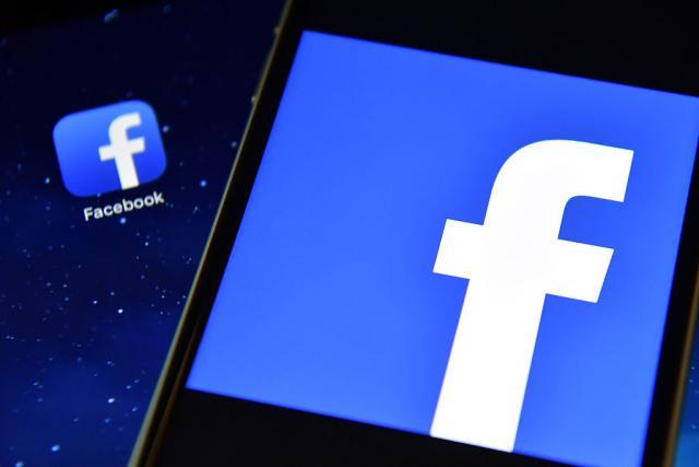 Facebook конечно ги укинува здодевните покани